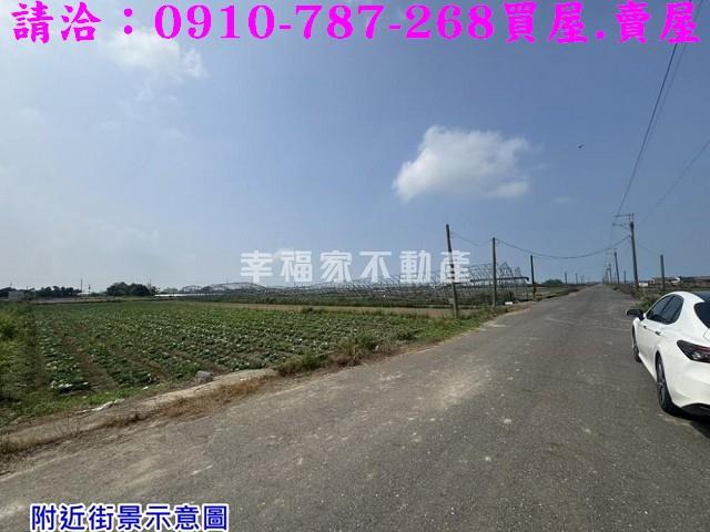 台南將軍農地-6