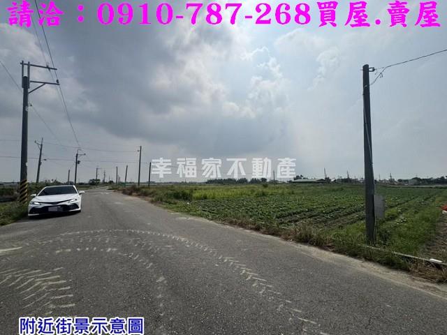 台南將軍農地-7