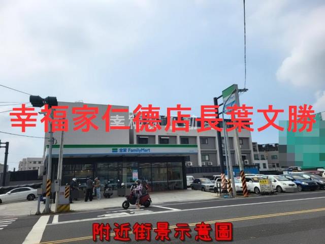 安南農地-10