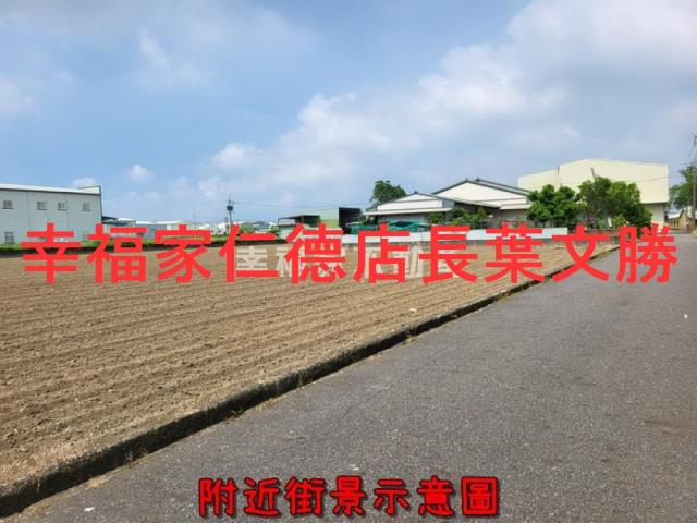 安南農地-11