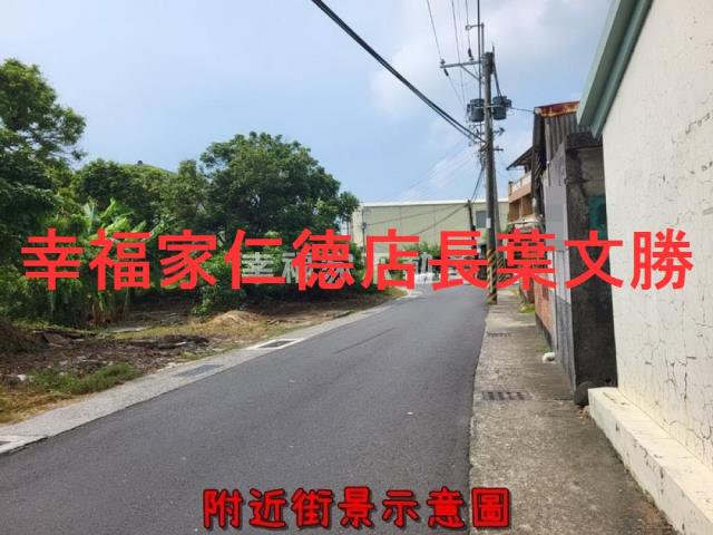 安南農地-12