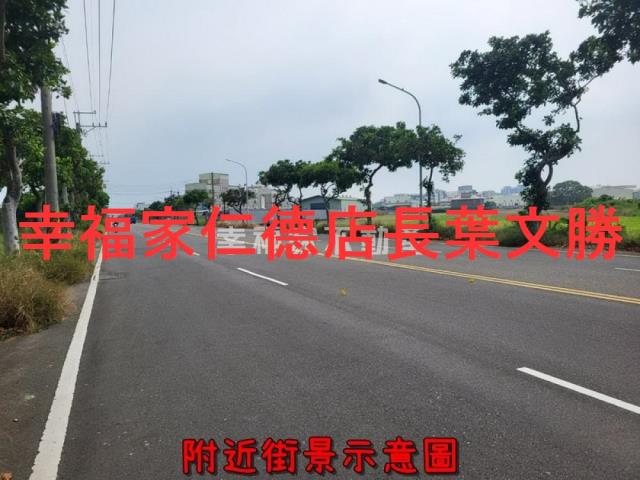 安南農地-5