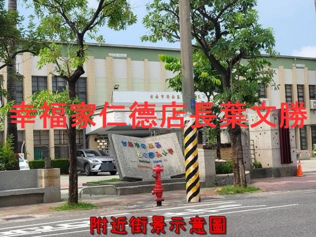 安南農地-8