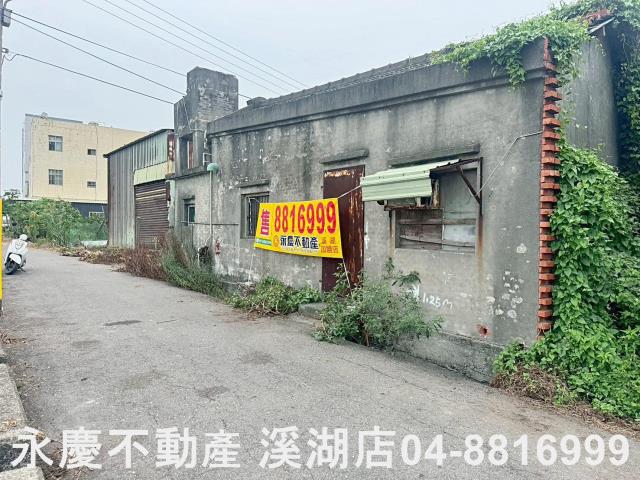 埔鹽建地-2