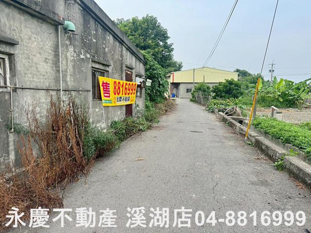 埔鹽建地-1