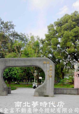 台南建地-5