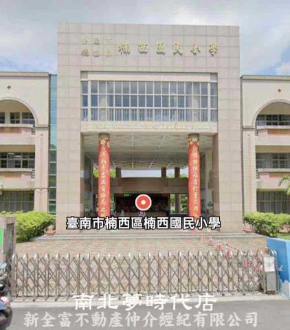 台南建地-7
