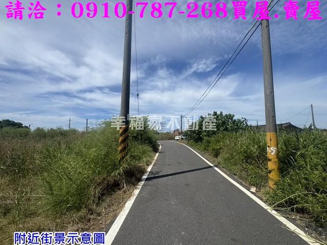 將軍建地-10