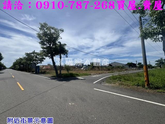 將軍建地-11