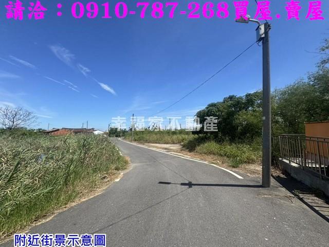 將軍建地-12