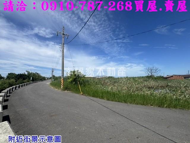 將軍建地-13