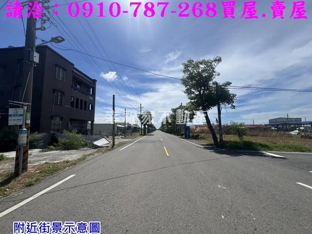 將軍建地-14