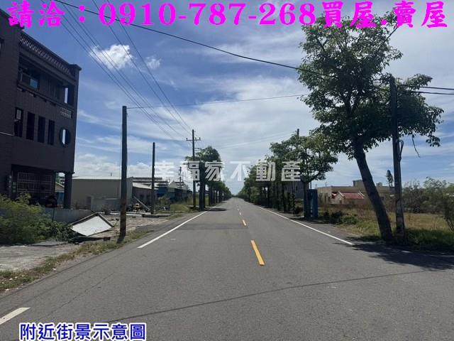 將軍建地-15