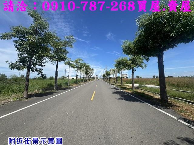 將軍建地-2