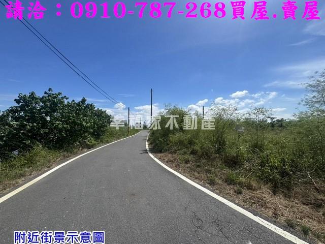 將軍建地-6