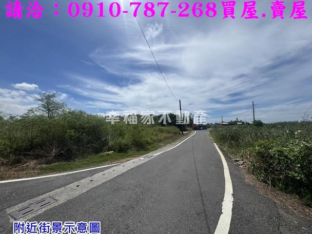 將軍建地-7