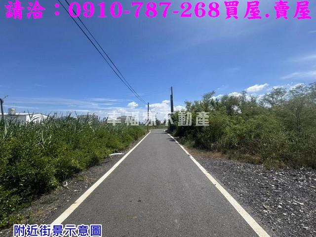 將軍建地-8
