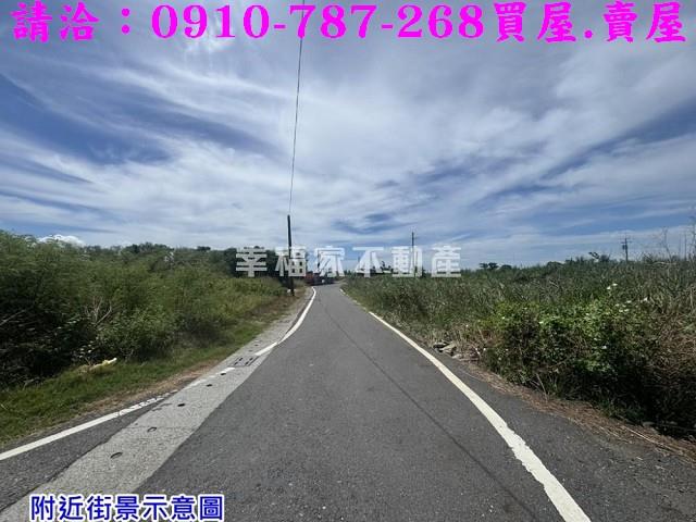 將軍建地-9