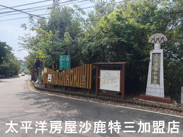 苗栗三灣山坡地-1