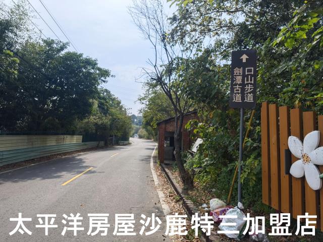 苗栗三灣山坡地-2