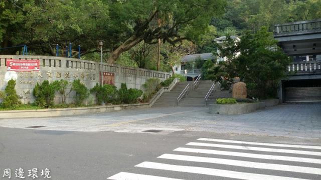 中寮農地-3