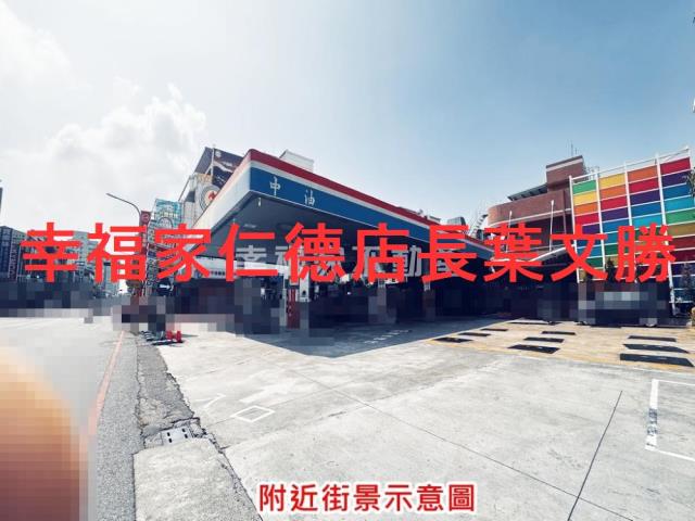 台南南區建地-15