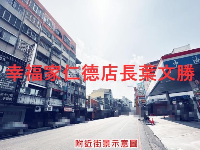 台南南區建地-4