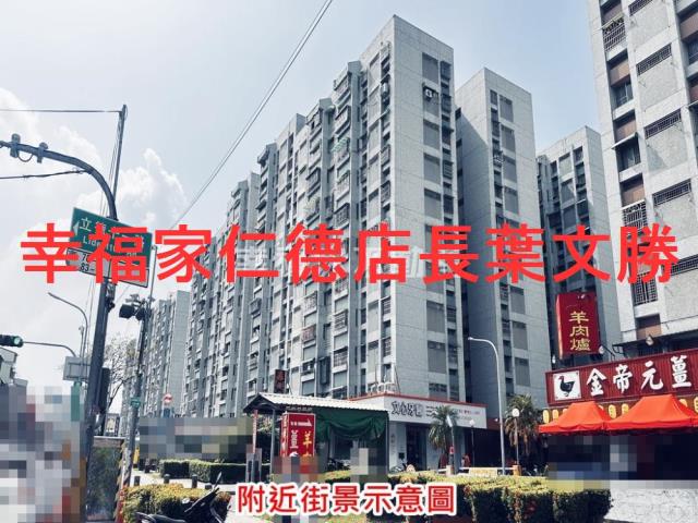 台南南區建地-5