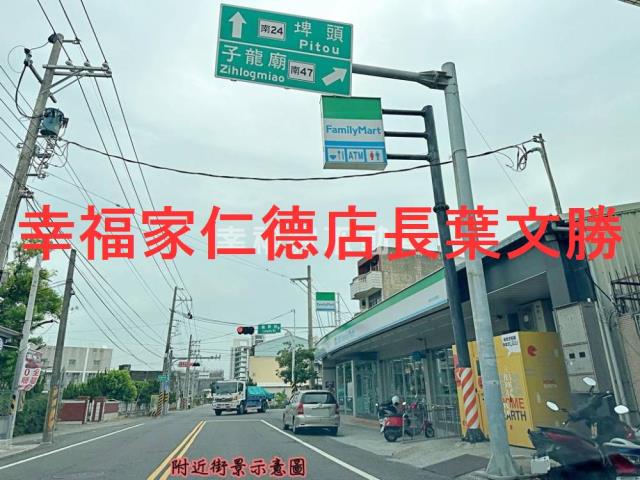 台南佳里農地-11