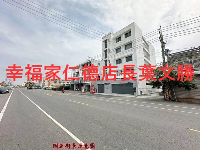 台南佳里農地-3