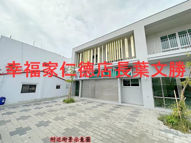 台南佳里農地-4