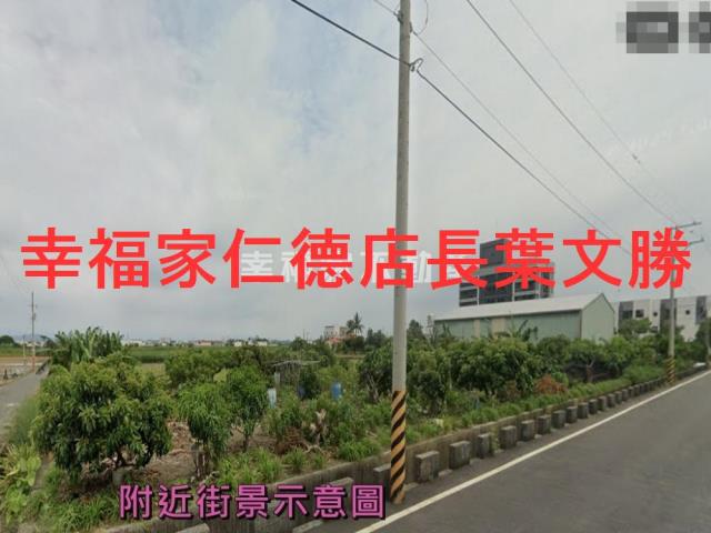 台南新市農地-5