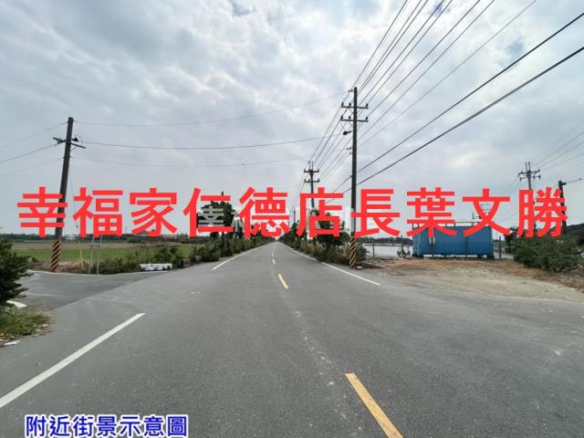 台南七股農地-3