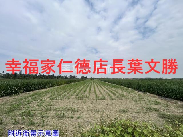 台南七股農地-9