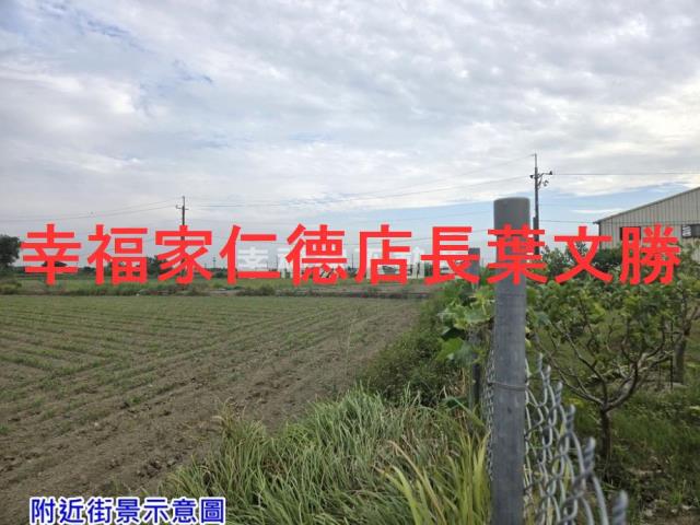 台南佳里農地-3