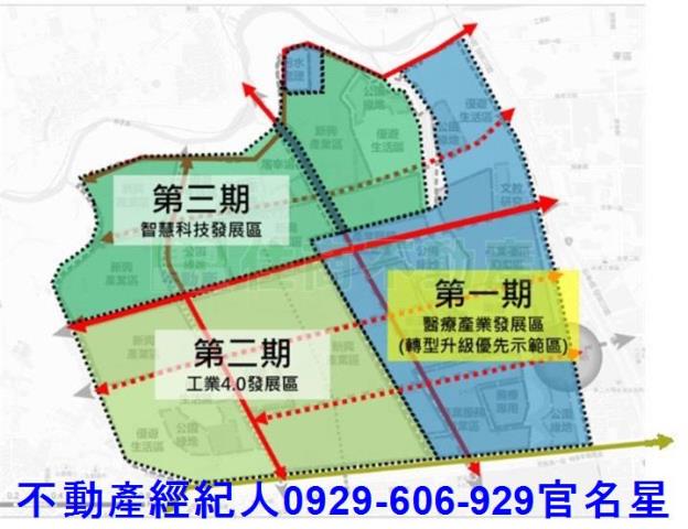 嘉義東區農地-11