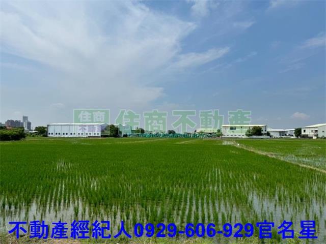 嘉義東區農地-2