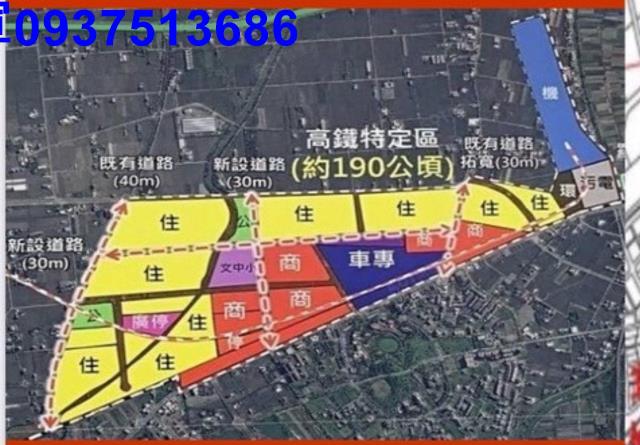 宜蘭宜蘭市農地-11