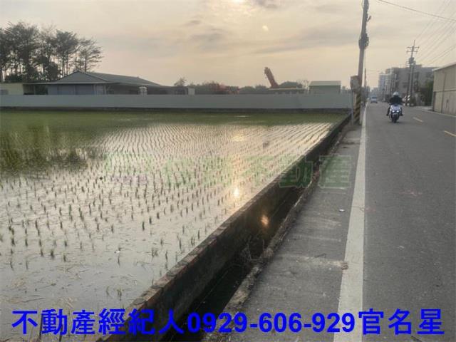 嘉義西區農地-3