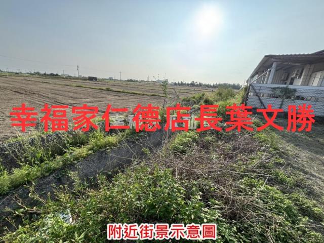 台南下營農地-3