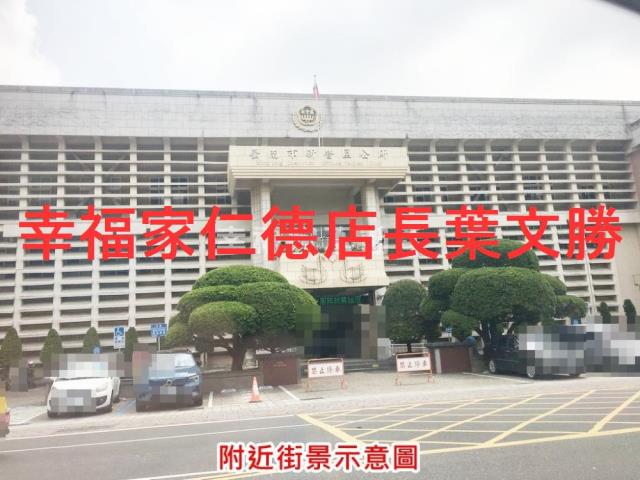 台南新營建地-2