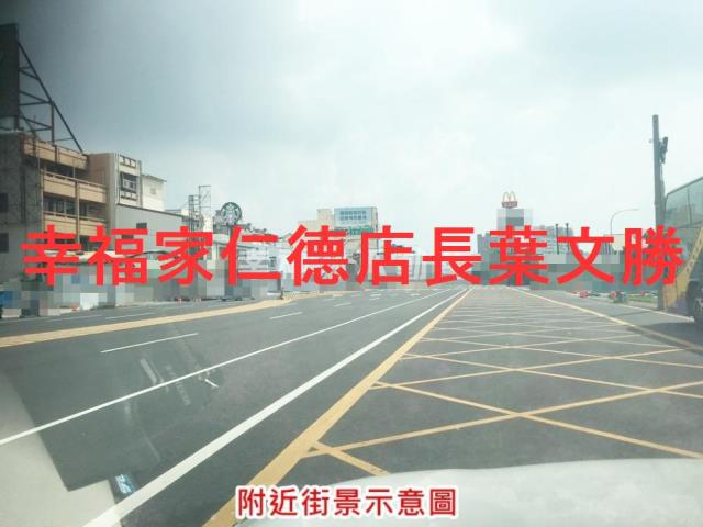 台南新營建地-3