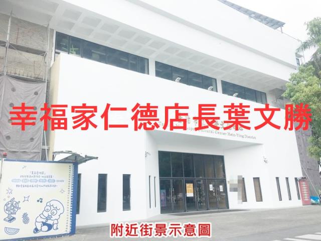 台南新營建地-9