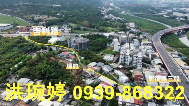 南投南投市建地-8