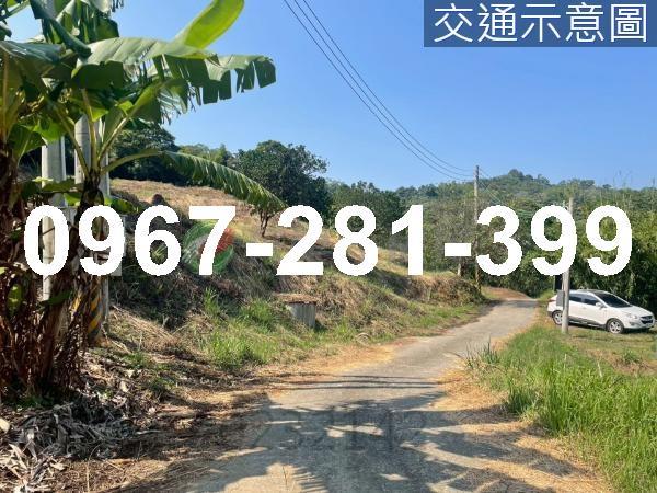 苗栗三灣農地-10