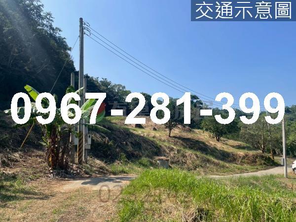 苗栗三灣農地-11