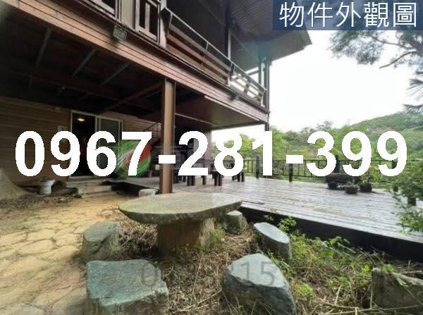 苗栗頭份農地-6