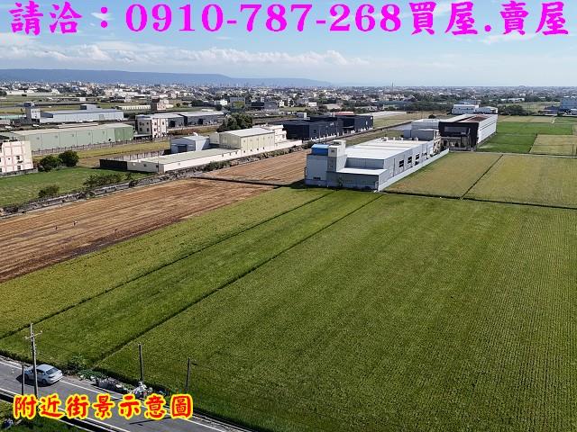 彰化秀水農地-4