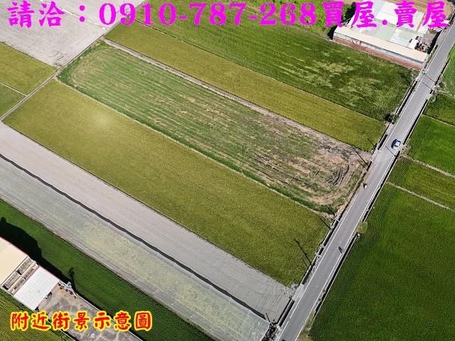 彰化秀水農地-6