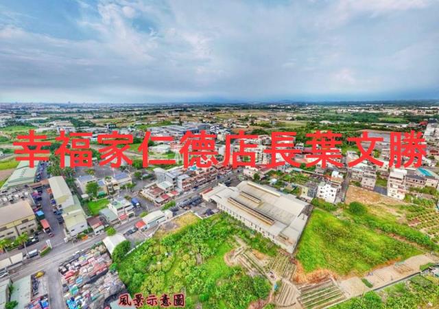 台南新化工業地-12